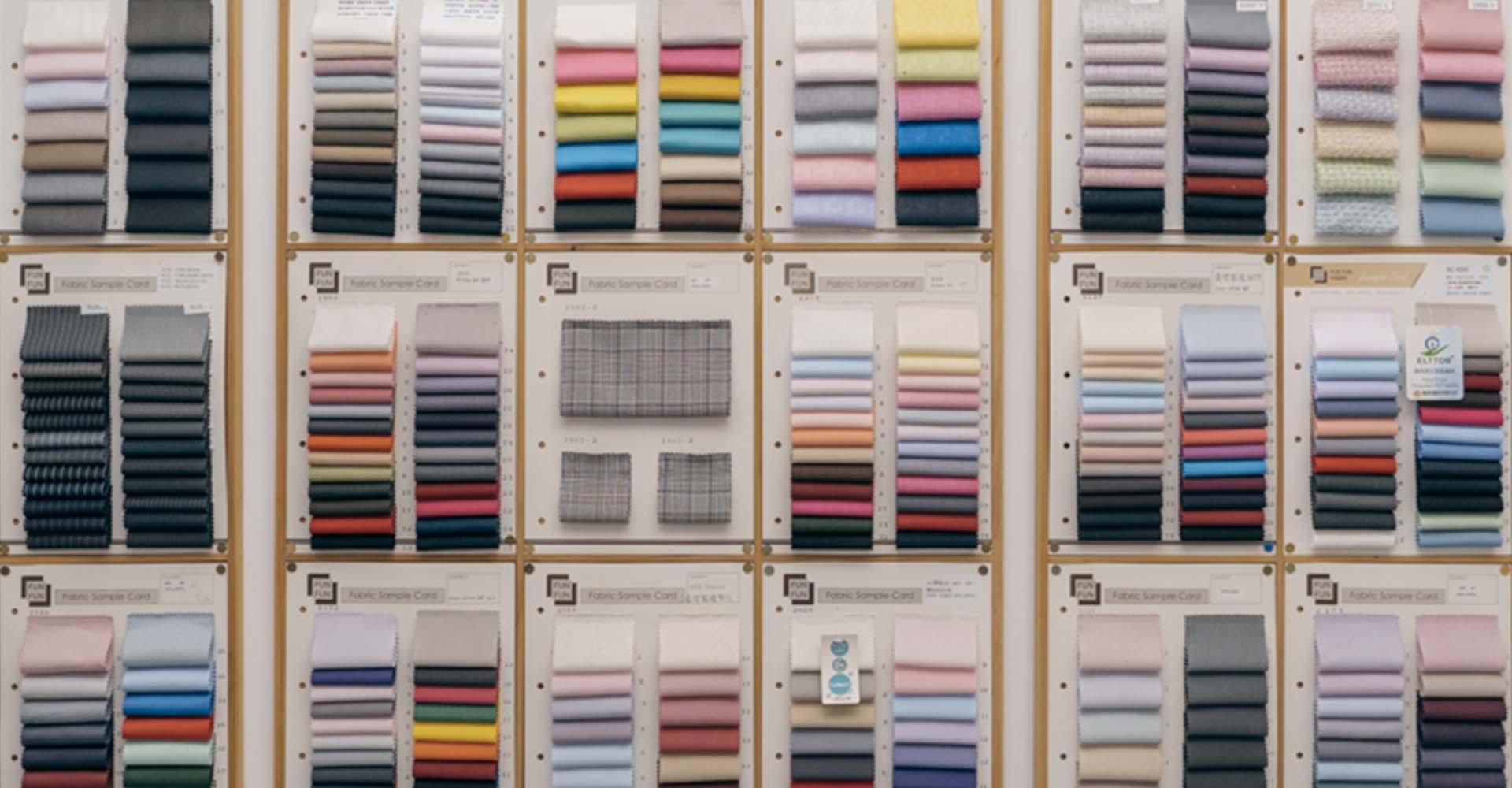 紡紡布行店面一隅